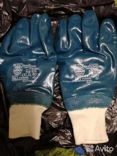 Перчатки резиновые утепленные