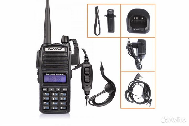 Портативная рация