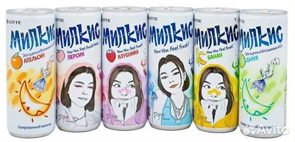 Баночки милкиса с Дорой