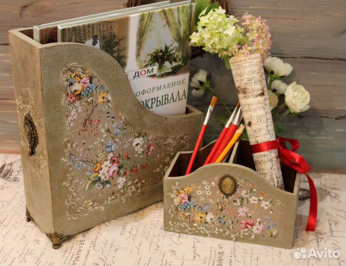 Канцелярский набор подставка под журналы, книги и