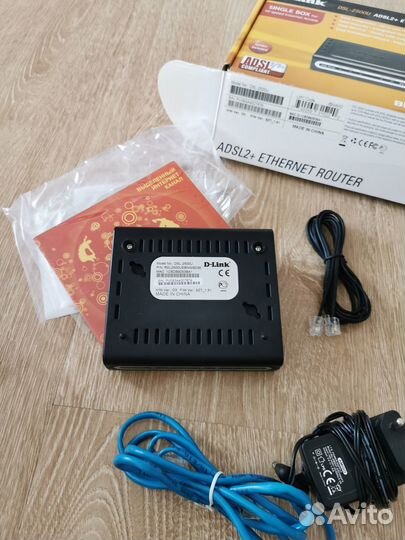 Router D-Link DSL-2500U