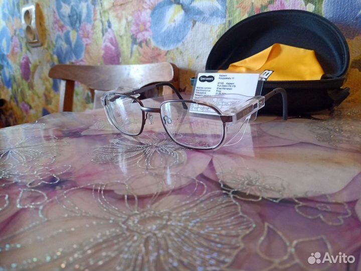 Очки с диоптриями