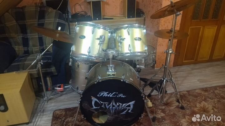 Ударная установка бу