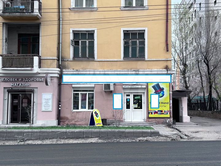 Свободного назначения, 40 м²