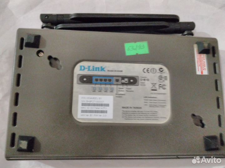 WiFi router D Link DI-634M