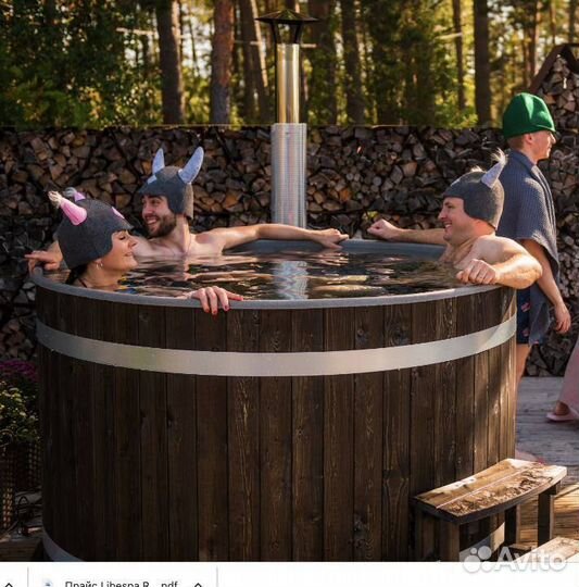 Купель для бани