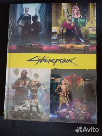 Артбук Мир игры