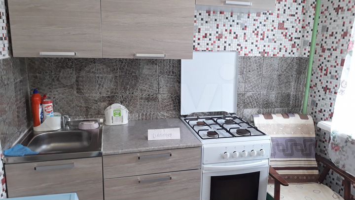 1-к. квартира, 31 м², 3/5 эт.