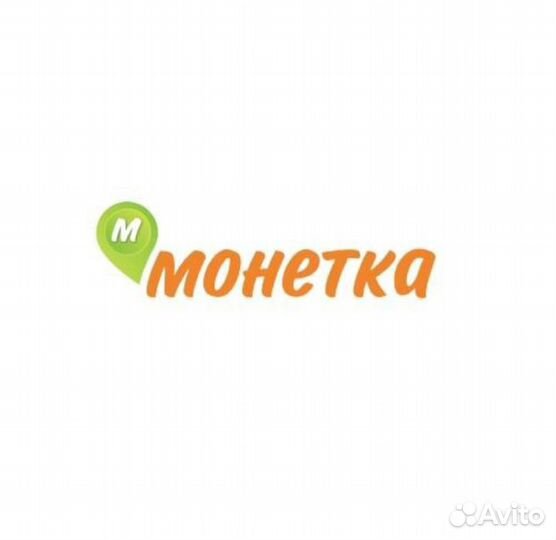 Продавец. Продавец кассир (Ленина, 135)