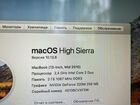Apple MacBook pro 13 2010 объявление продам