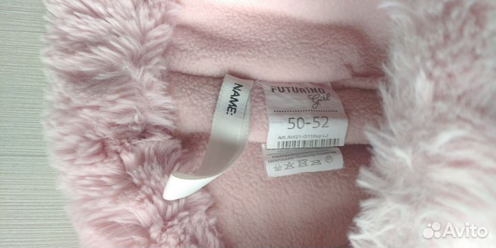 Шапка зимняя, шапки демисезонные на 3-4 года