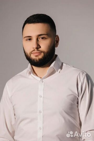 Бухгалтерский учет