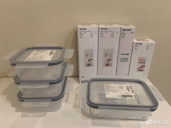 IKEA пакеты свободны