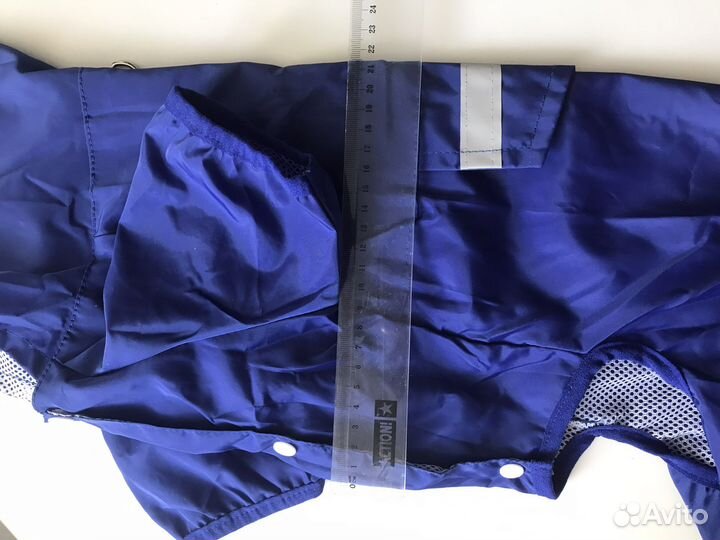 Дождевик для собаки