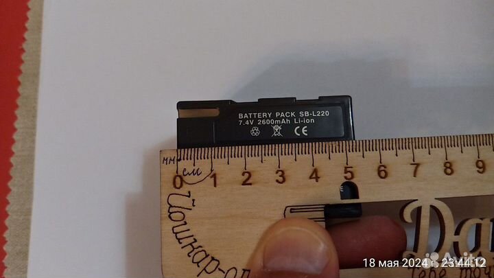 Аккумулятор SB-L220 для видеокамеры Samsung