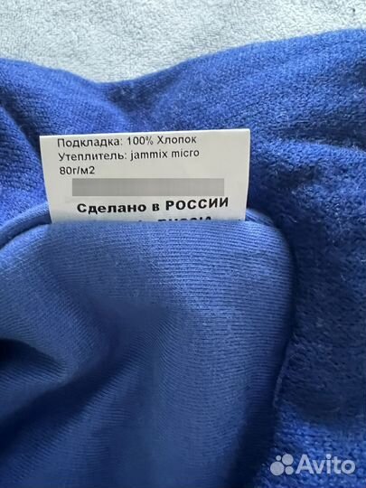 Шапка детская