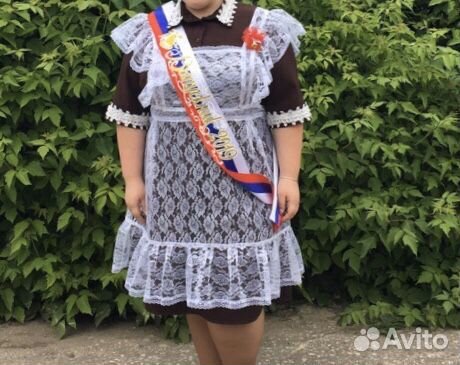 Школьная форма