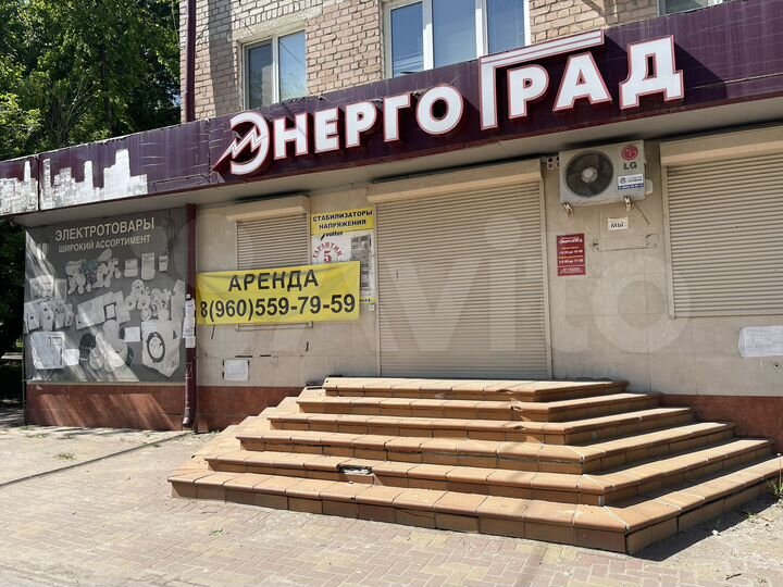 Свободного назначения, 155.9 м²