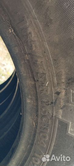 Amtel Cargo AS 185/75 R16