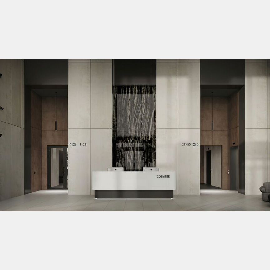 4-к. квартира, 127,5 м², 35/49 эт.