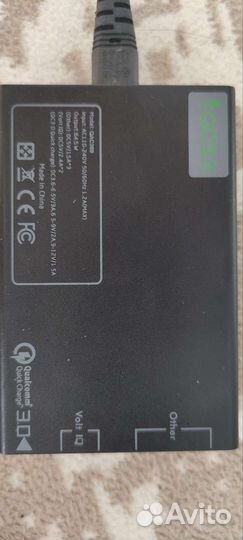 Быстрая зарядка Qualcomm 3.0