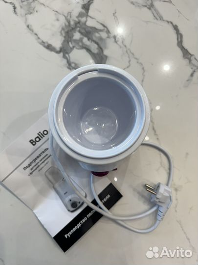 Подогреватель бутылочек Balio LS-B07