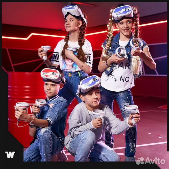 Ваш праздник