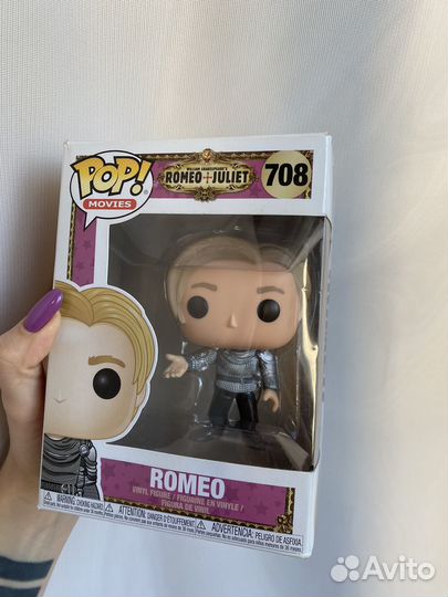 Funko pop Romeo 708