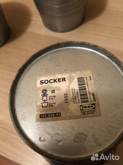 Ведёрки IKEA декор в сад огород