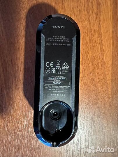 Зарядная станция PlayStation DualShock 4