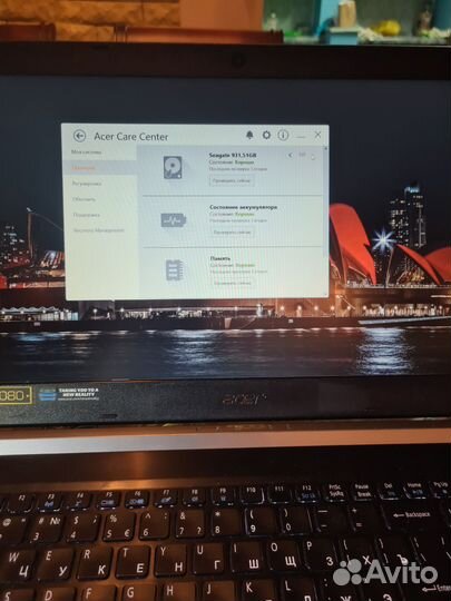 Acer aspire a715 71g