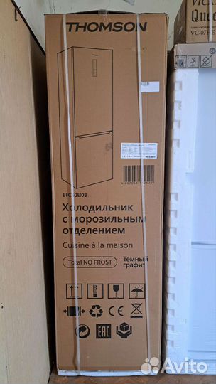 Холодильник Thomson 2 метра