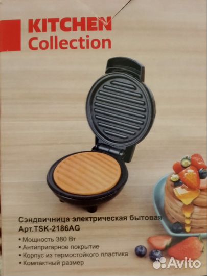 Сэндвичная печать