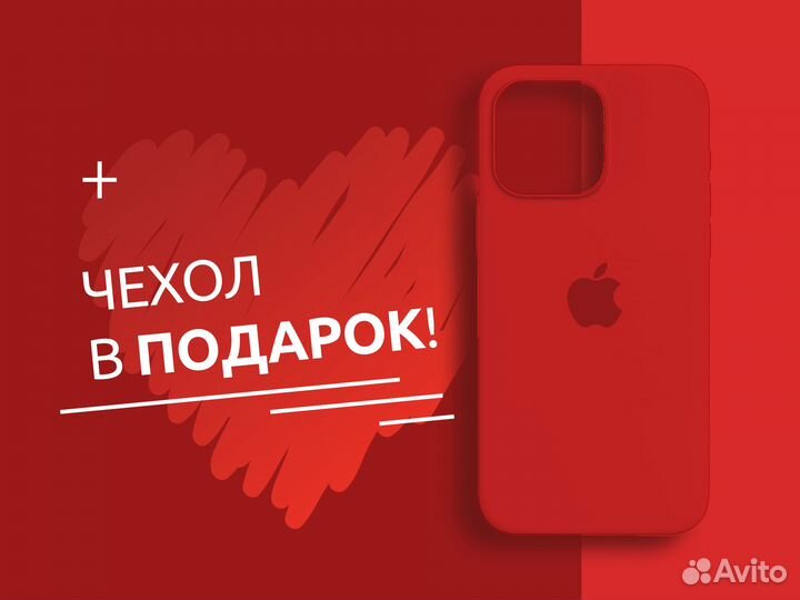 iPhone 15 Pro, 128 ГБ