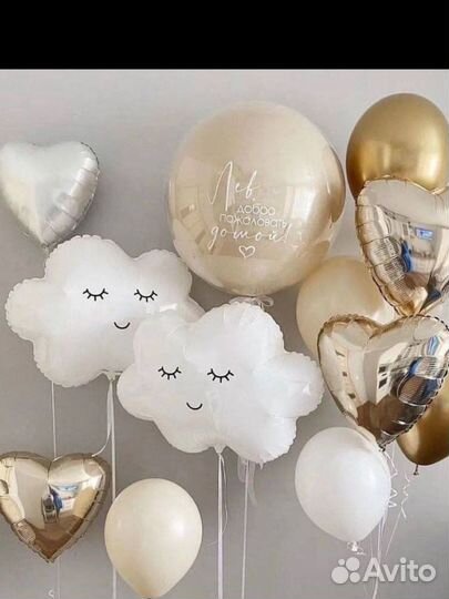 Воздушные шарики