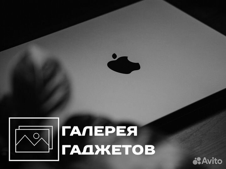 Галерея Гаджетов: для вас только лучшее