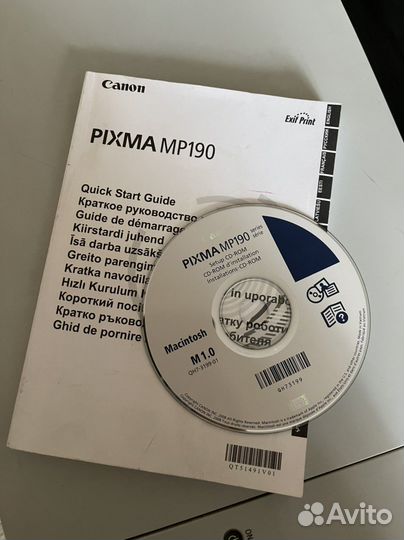 Принтер canon pixma mp190