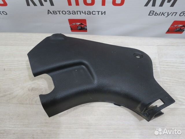 Накладка порога передняя левая Hyundai i40