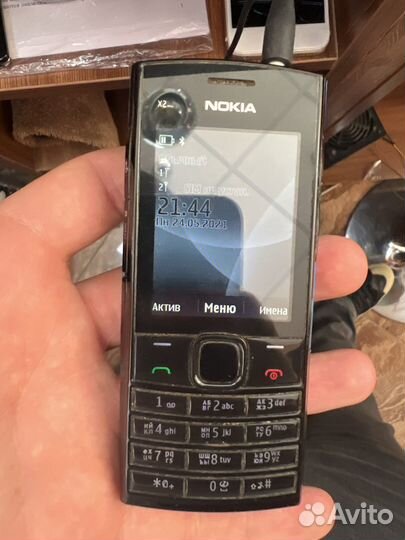 Nokia 6300