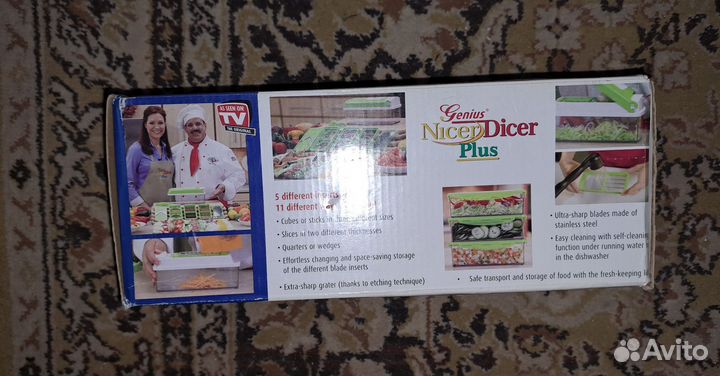 Ручная овощерезка тёрка шинковка 10в1