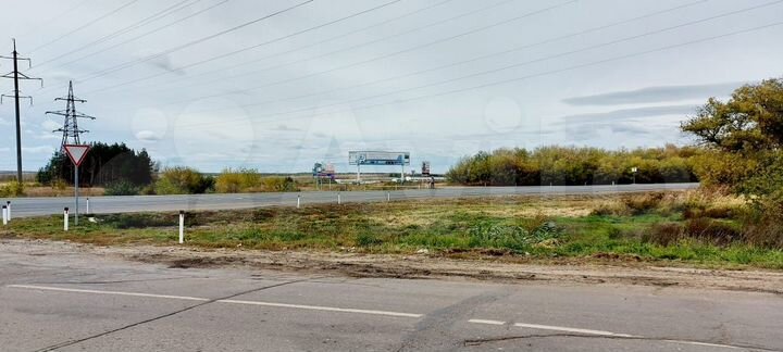 Участок 9 га (промназначения)