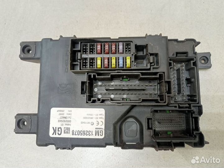 Блок предохранителей