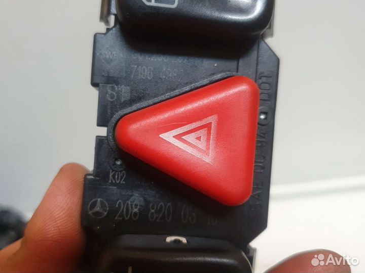Кнопка аварийной сигнализации mercedes E w210