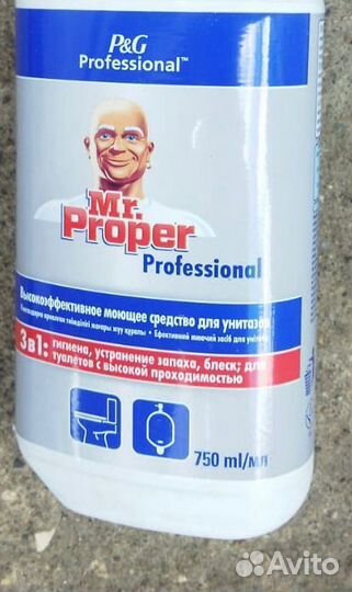 Порошок -пятновыводитель ACE оригинал