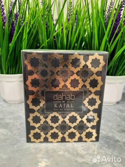 Женский парфюм Kajal Dahab 100мл