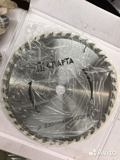 Пильный диск