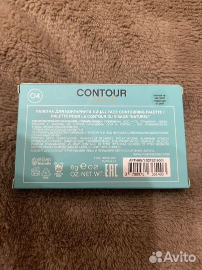 Vivienne sabo палетка для контуринга