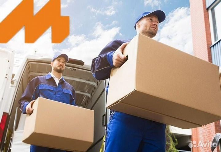 Грузчик на производство с проживанием