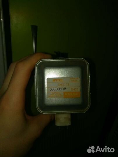 Магнетрон микроволновой печи