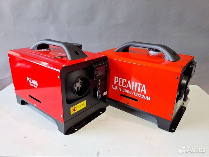 Дизельная пушка непрямого нагрева тдпн-8000